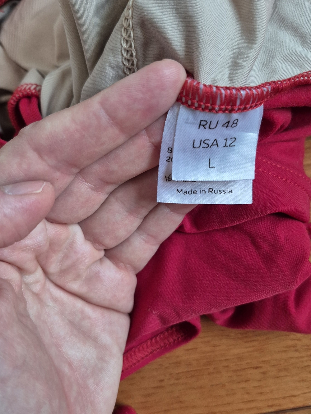 EUC Ballet Dance Leotard ❤️ Made In Russia - Picture 8 of 10